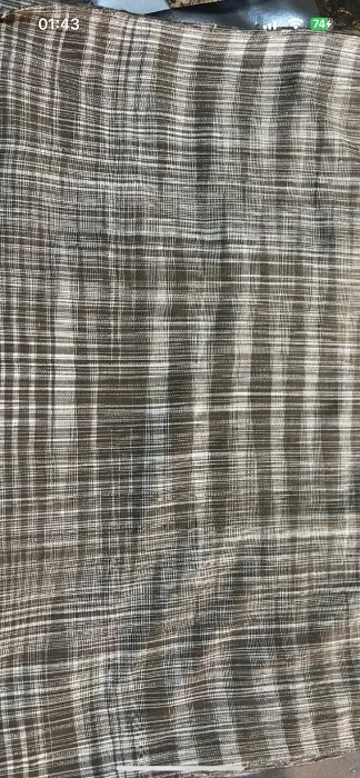 Pagne tissé Koba IKAT